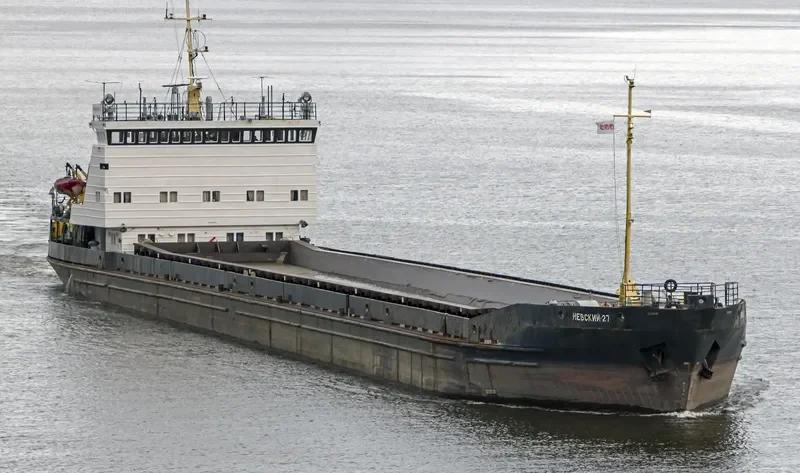 NEVSKIY 27 General Cargo IMO 8879835 photo 4