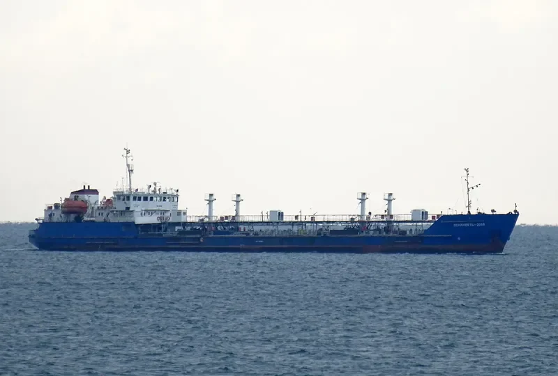 LENANEFT 2068 Tanker IMO 8879847 photo 2