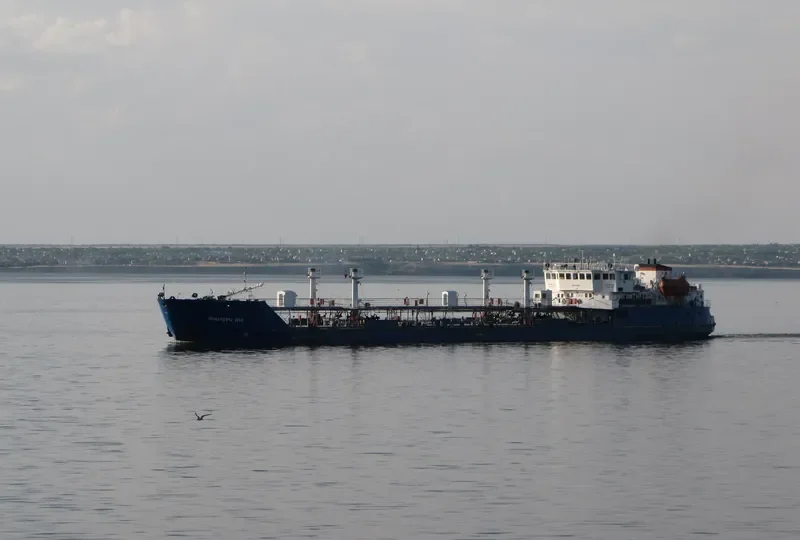 LENANEFT 2068 Tanker IMO 8879847 photo 5