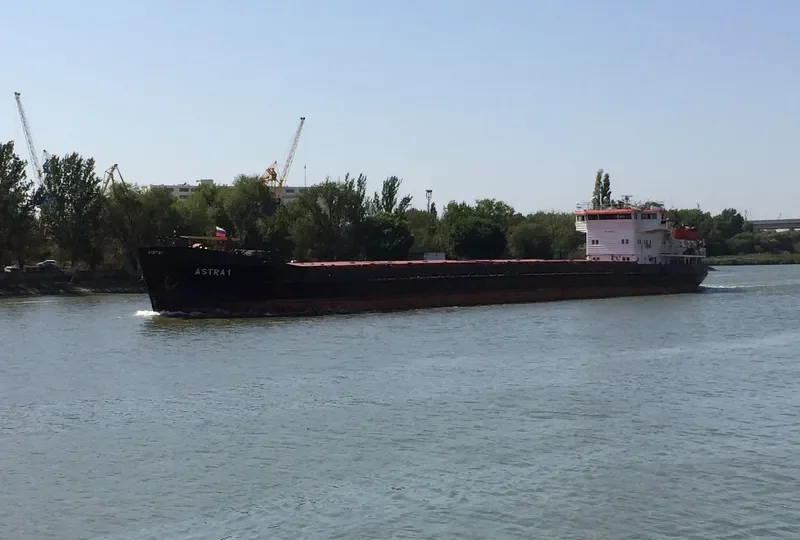 ALPHA General Cargo IMO 8881292 photo 4