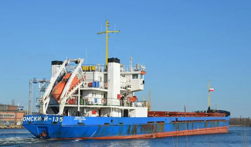 OMSKIY 135 General Cargo IMO 8881723 photo 4
