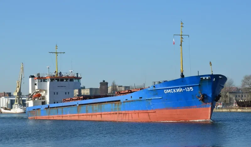 OMSKIY 135 General Cargo IMO 8881723 photo 5