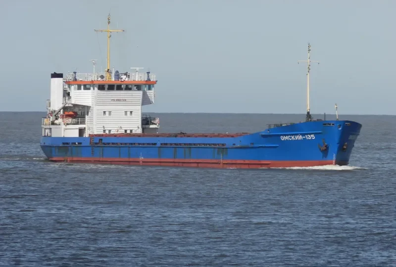 OMSKIY 135 General Cargo IMO 8881723 photo 9