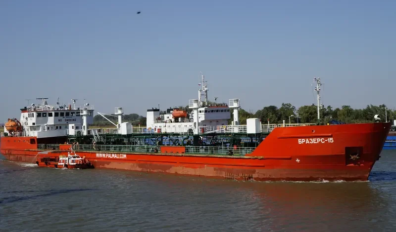 BROTHERS 15 Tanker IMO 8882545 photo 3