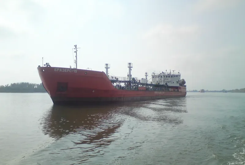 BROTHERS 15 Tanker IMO 8882545 photo 4