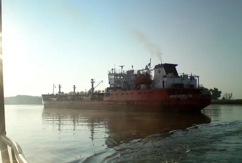 BROTHERS 15 Tanker IMO 8882545 photo 5