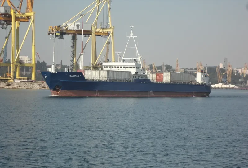 DELFIN 1 General Cargo IMO 8883214