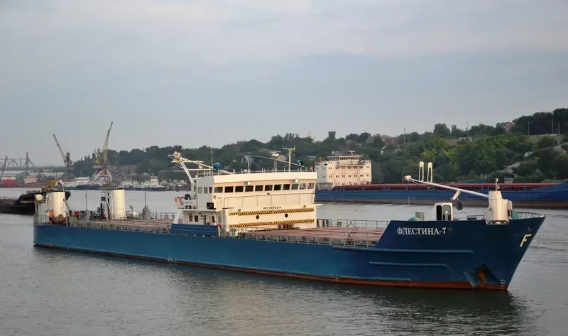 DELFIN 1 General Cargo IMO 8883214 photo 3