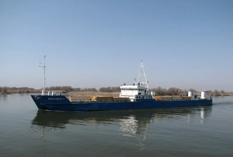 DELFIN 1 General Cargo IMO 8883214 photo 5