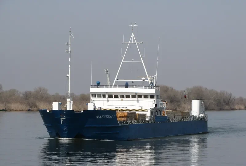 DELFIN 1 General Cargo IMO 8883214 photo 7