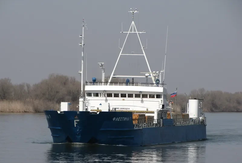 DELFIN 1 General Cargo IMO 8883214 photo 8