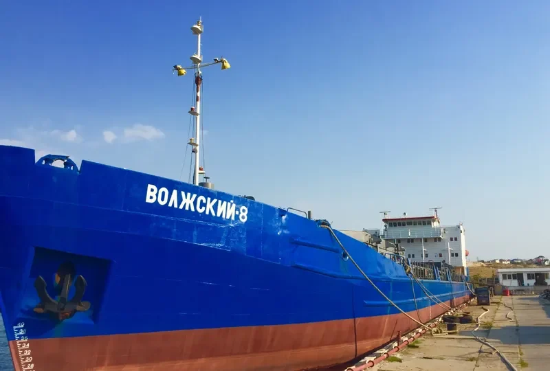 VOLZHSKIY 8 General Cargo IMO 8883238 photo 3
