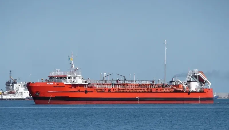 TECOIL POLARIS Tanker IMO 8883290 photo 2