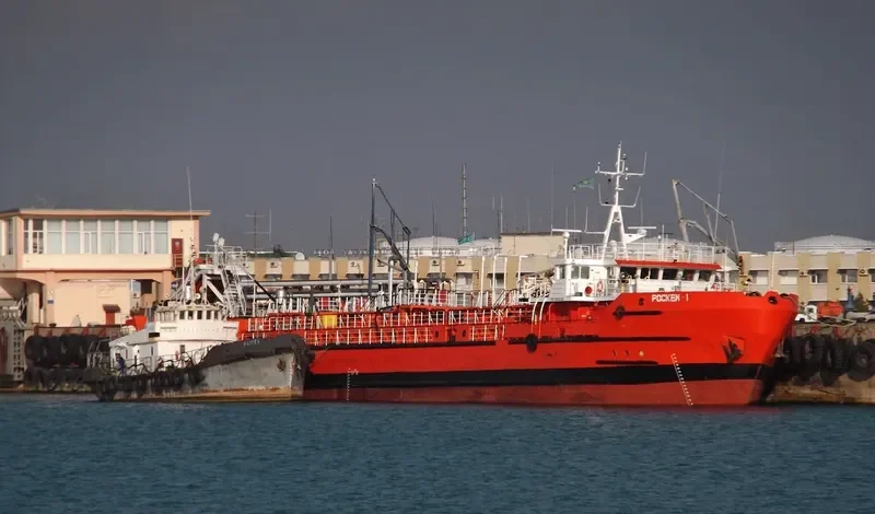 TECOIL POLARIS Tanker IMO 8883290 photo 3