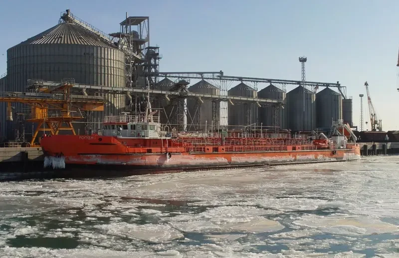 TECOIL POLARIS Tanker IMO 8883290 photo 4