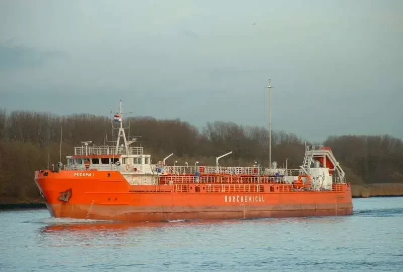 TECOIL POLARIS Tanker IMO 8883290 photo 5