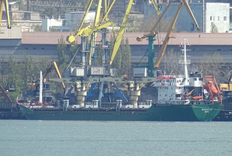 BAHAR K General Cargo IMO 8884555 photo 3