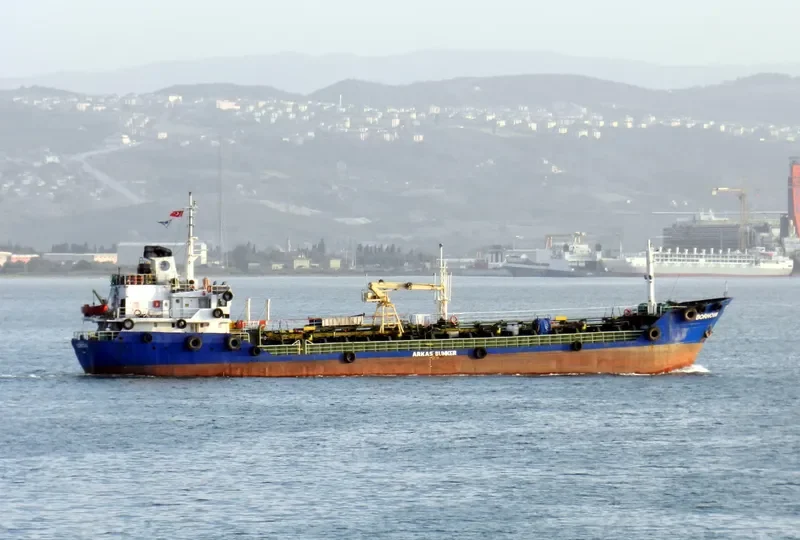 JUBILEE Tanker IMO 8884567