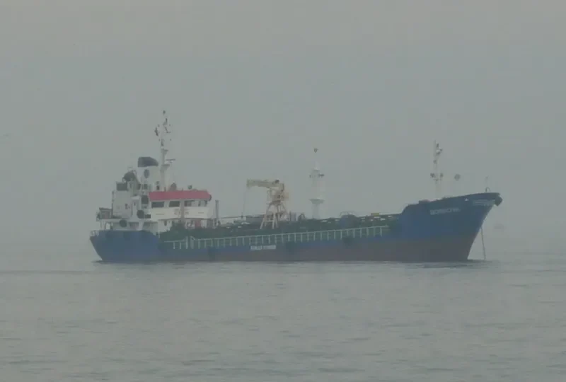 JUBILEE Tanker IMO 8884567 photo 2
