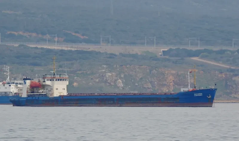 BAKU WIND General Cargo IMO 8884933 photo 2