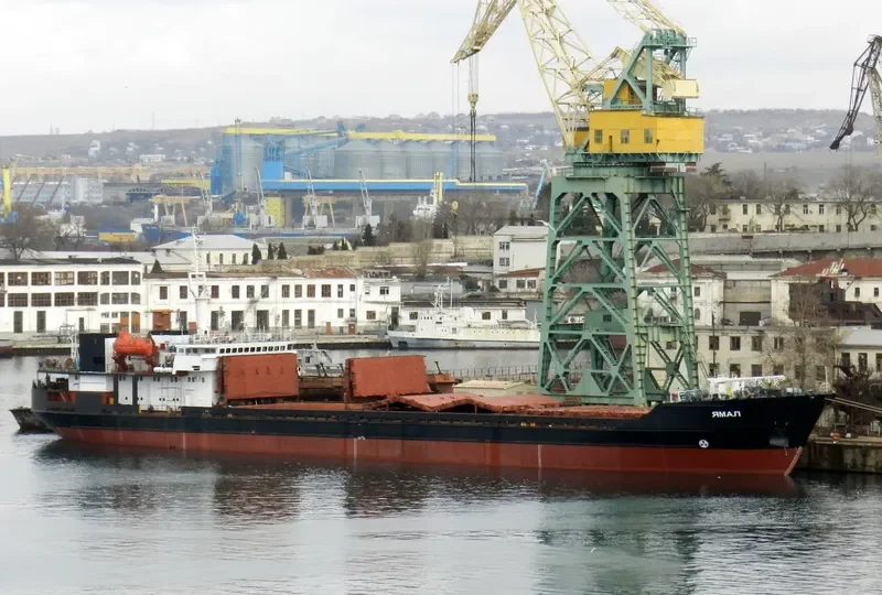 YAMAL General Cargo IMO 8887296 photo 2
