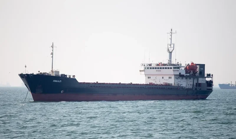 YAMAL General Cargo IMO 8887296 photo 3