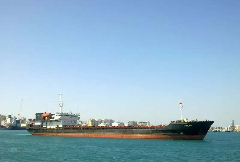 YAMAL General Cargo IMO 8887296 photo 4