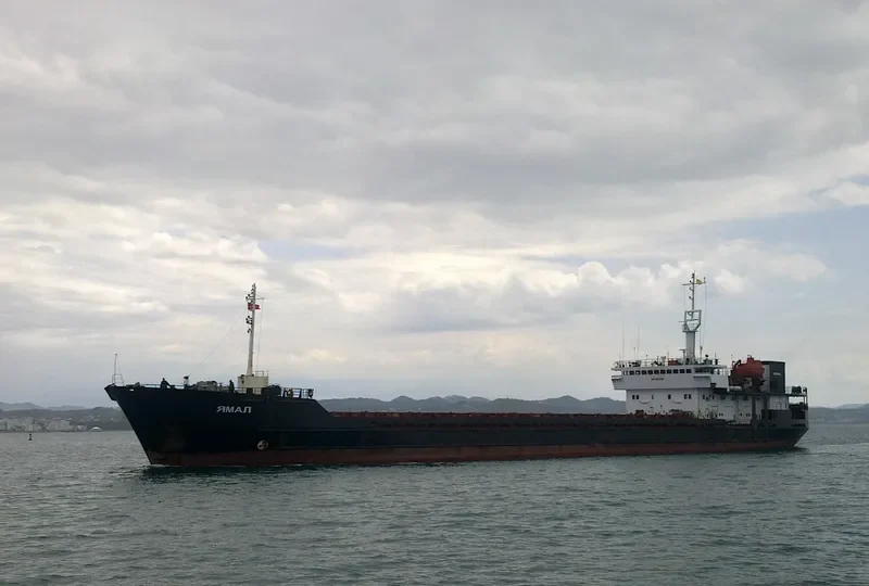 YAMAL General Cargo IMO 8887296 photo 6