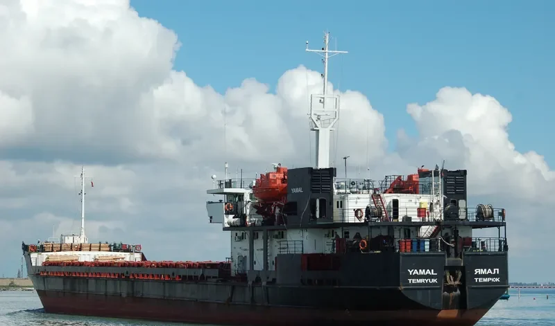 YAMAL General Cargo IMO 8887296 photo 7
