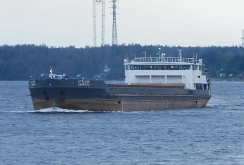 ASTAFIY SMIRNOV General Cargo IMO 8887765 photo 2