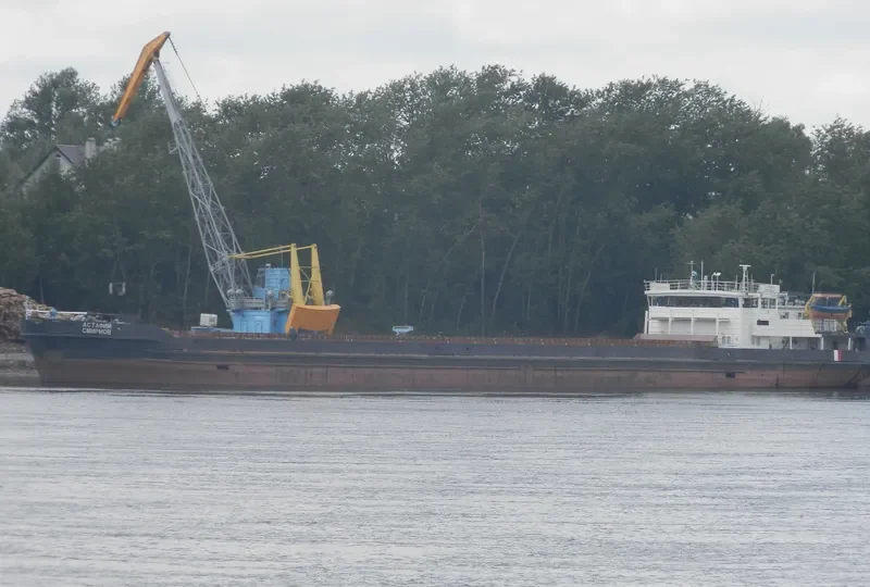 ASTAFIY SMIRNOV General Cargo IMO 8887765 photo 3