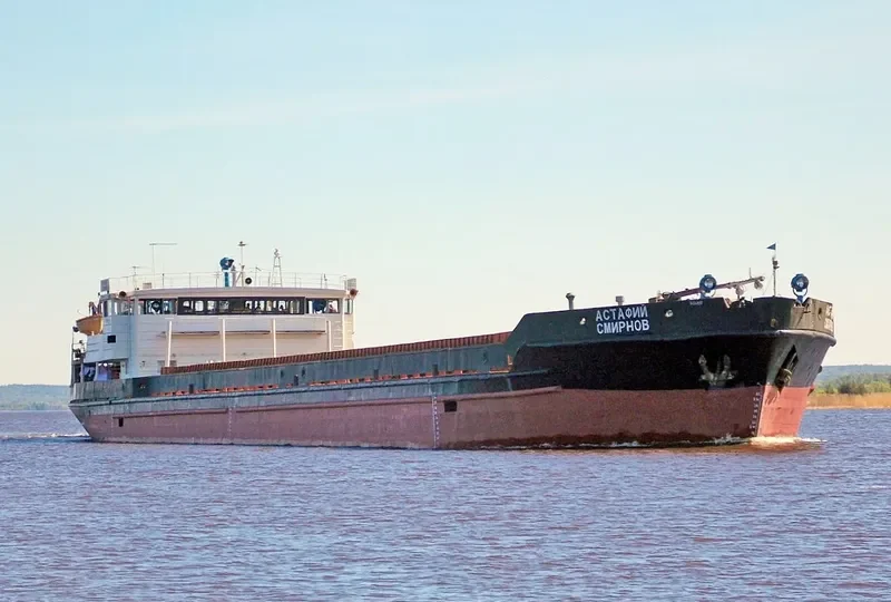 ASTAFIY SMIRNOV General Cargo IMO 8887765 photo 4