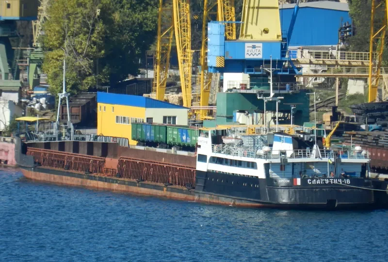 SLAVUTICH 18 General Cargo IMO 8887856
