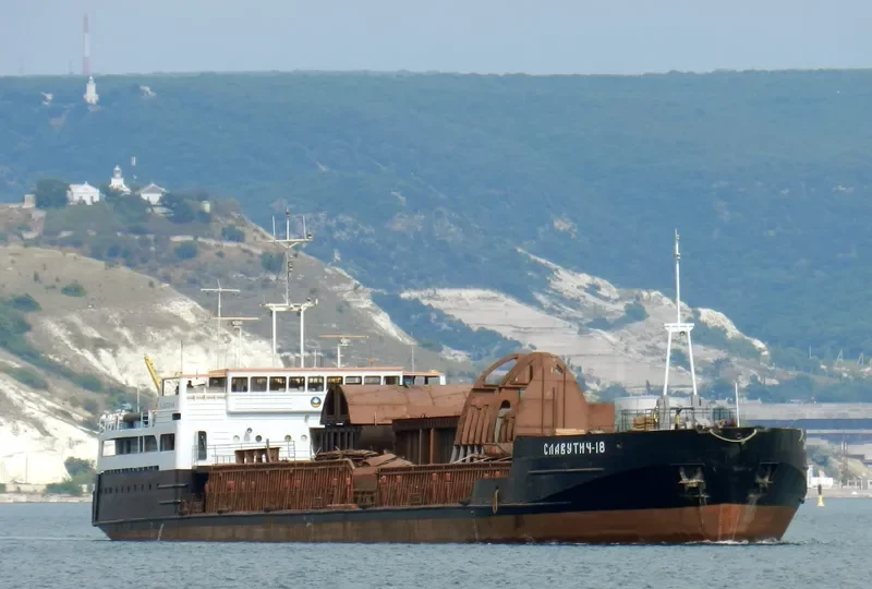 SLAVUTICH 18 General Cargo IMO 8887856 photo 3