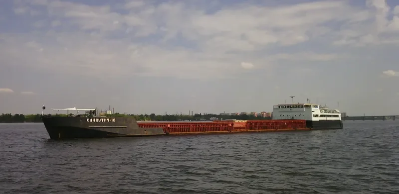 SLAVUTICH 18 General Cargo IMO 8887856 photo 6