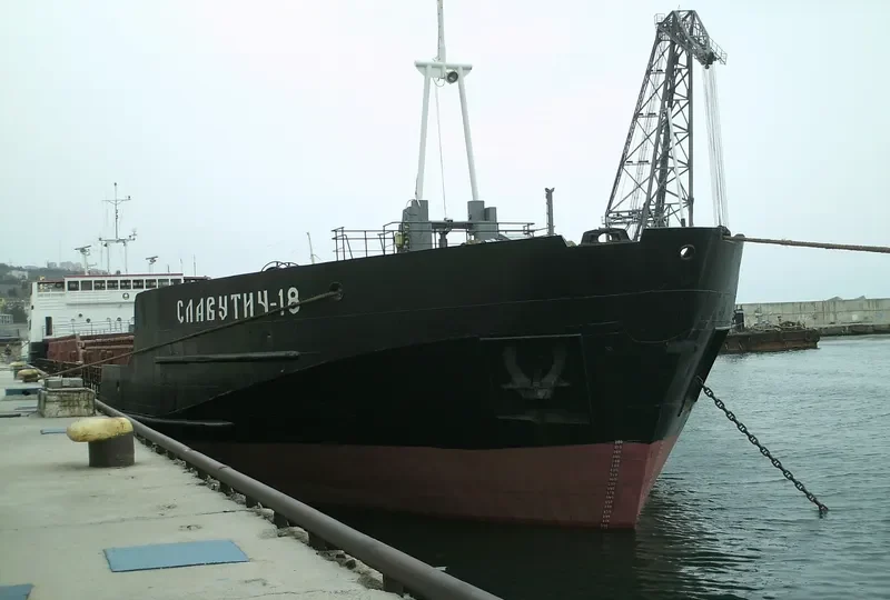 SLAVUTICH 18 General Cargo IMO 8887856 photo 7