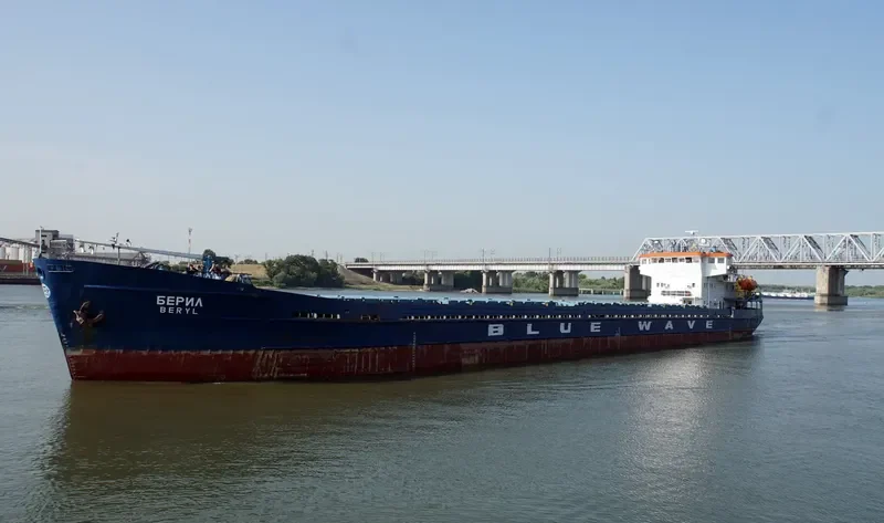PHOBUS General Cargo IMO 8888094 photo 3