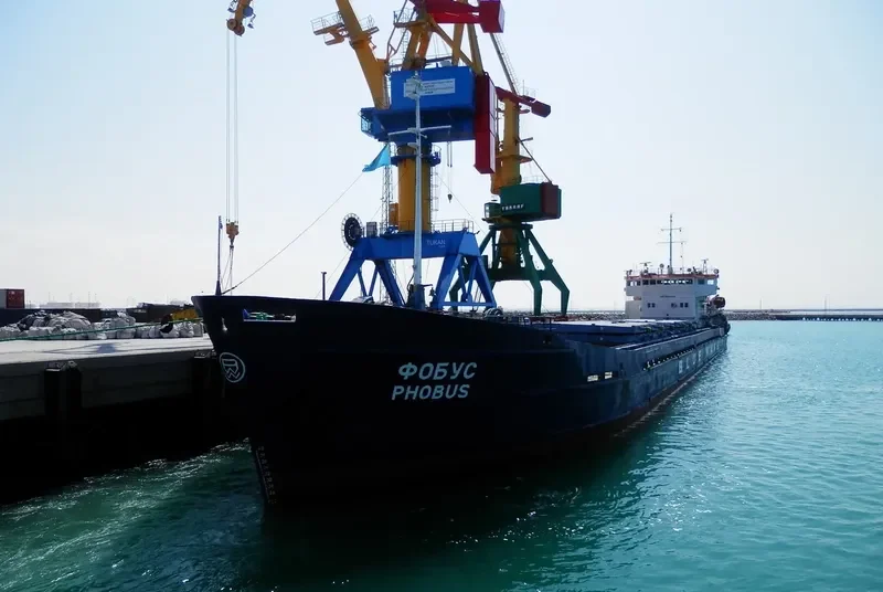 PHOBUS General Cargo IMO 8888094 photo 7