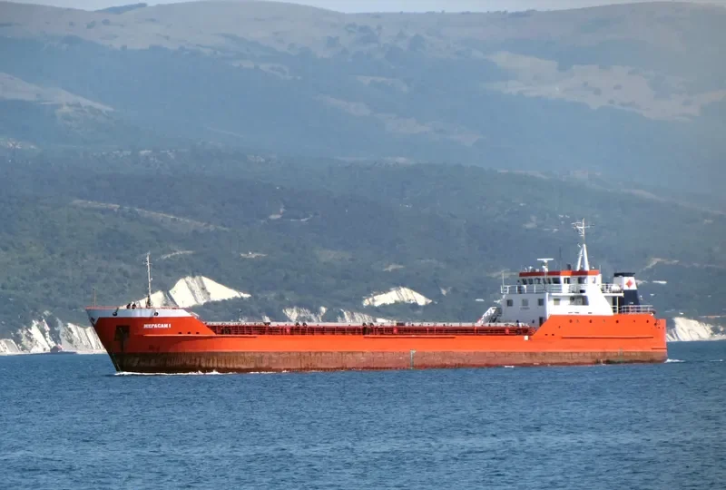 KASRA 1 General Cargo IMO 8888848 photo 5