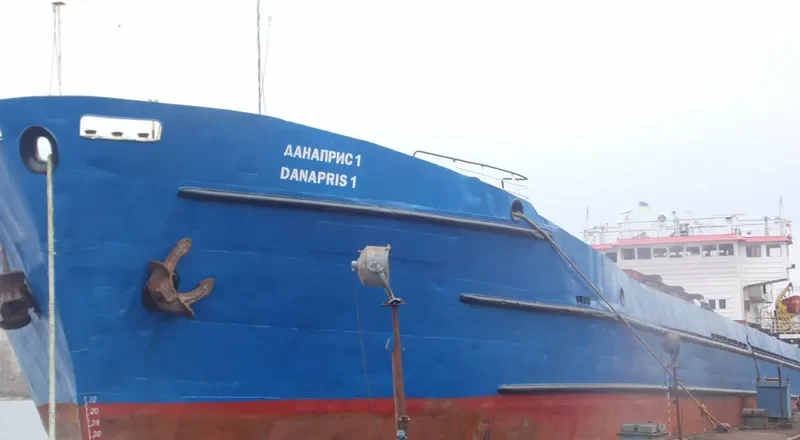 OMSKIY 7 General Cargo IMO 8889373