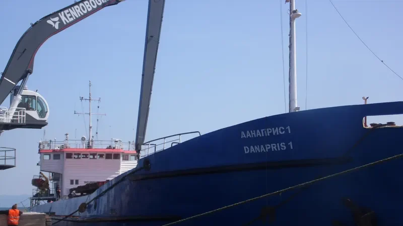 OMSKIY 7 General Cargo IMO 8889373 photo 2