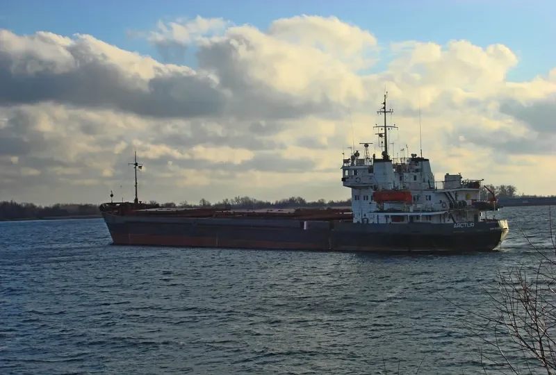 SIGMA General Cargo IMO 8889402
