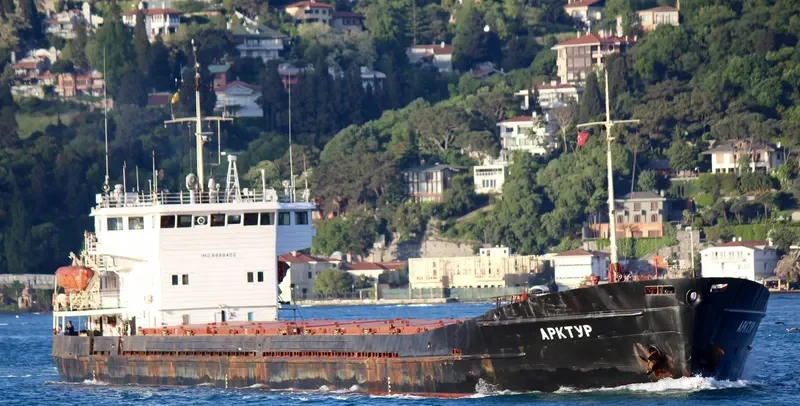 SIGMA General Cargo IMO 8889402 photo 4