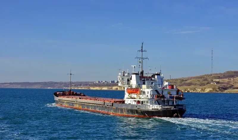 SIGMA General Cargo IMO 8889402 photo 5