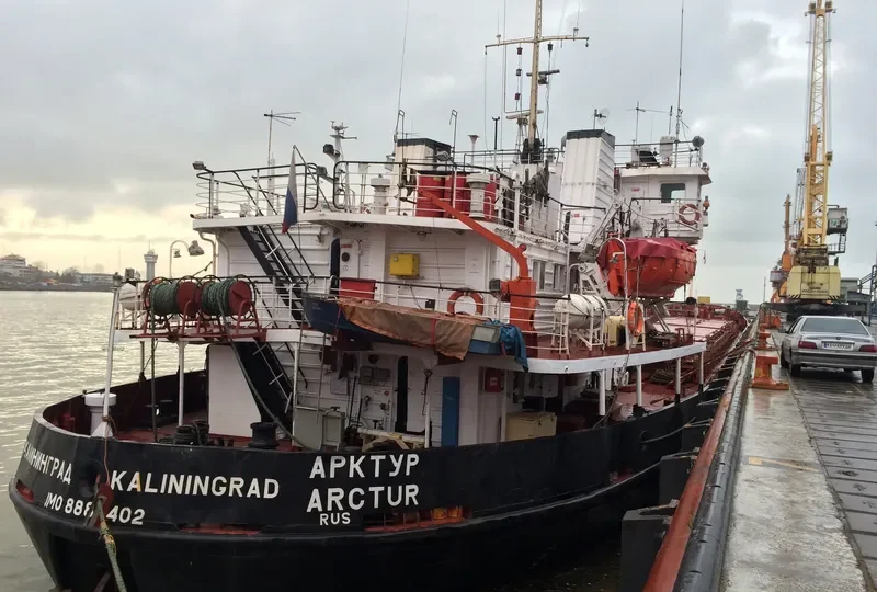 SIGMA General Cargo IMO 8889402 photo 6