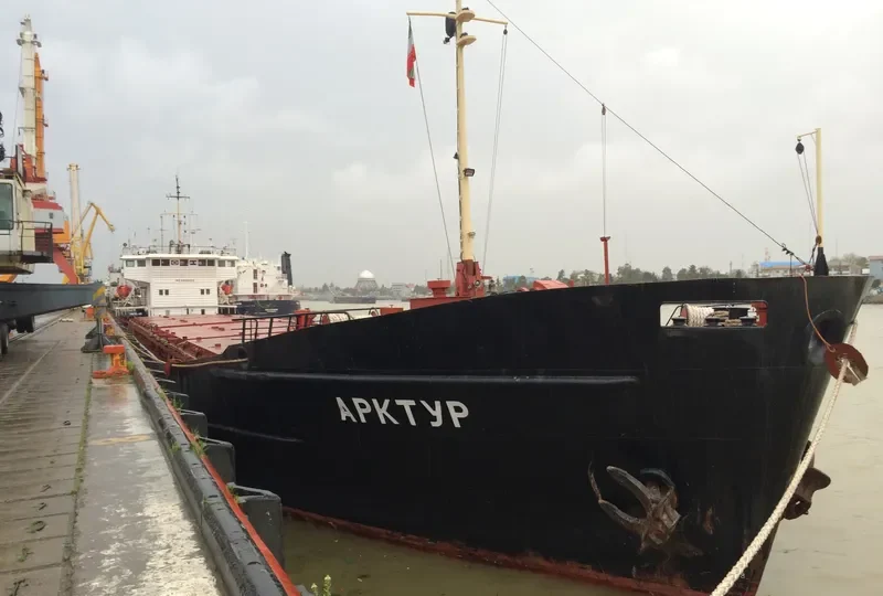 SIGMA General Cargo IMO 8889402 photo 7