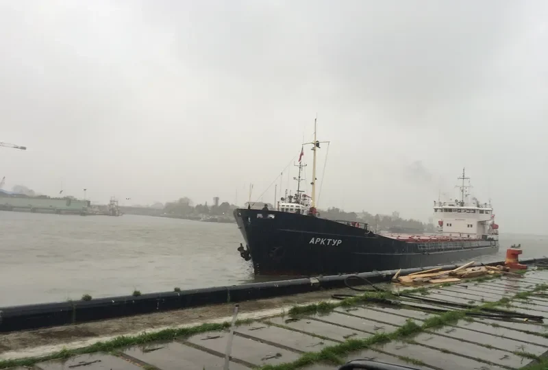 SIGMA General Cargo IMO 8889402 photo 8