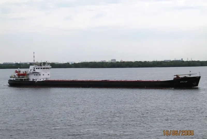 SIGMA General Cargo IMO 8889402 photo 9