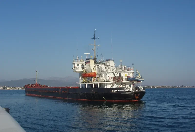 SIGMA General Cargo IMO 8889402 photo 10