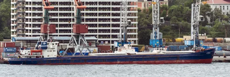 OMSKIY 108 General Cargo IMO 8889414 photo 2